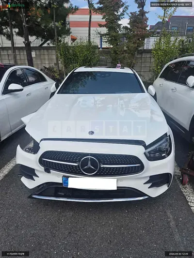 2023 Mercedes-Benz E250