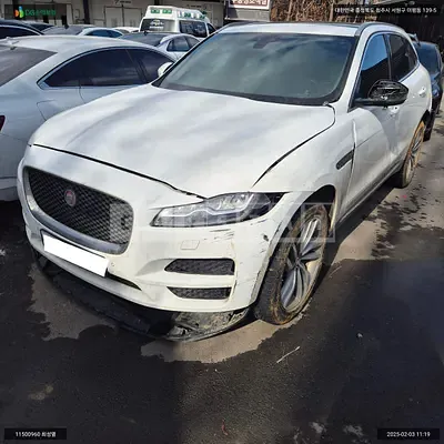 2020 Jaguar Jaguar F-PACE 20d AWD