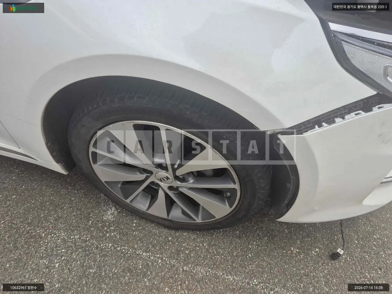 Photo 2 of 13: 2018 Kia K5, VIN KNAGS411BJA229932 — Korean insurance auction