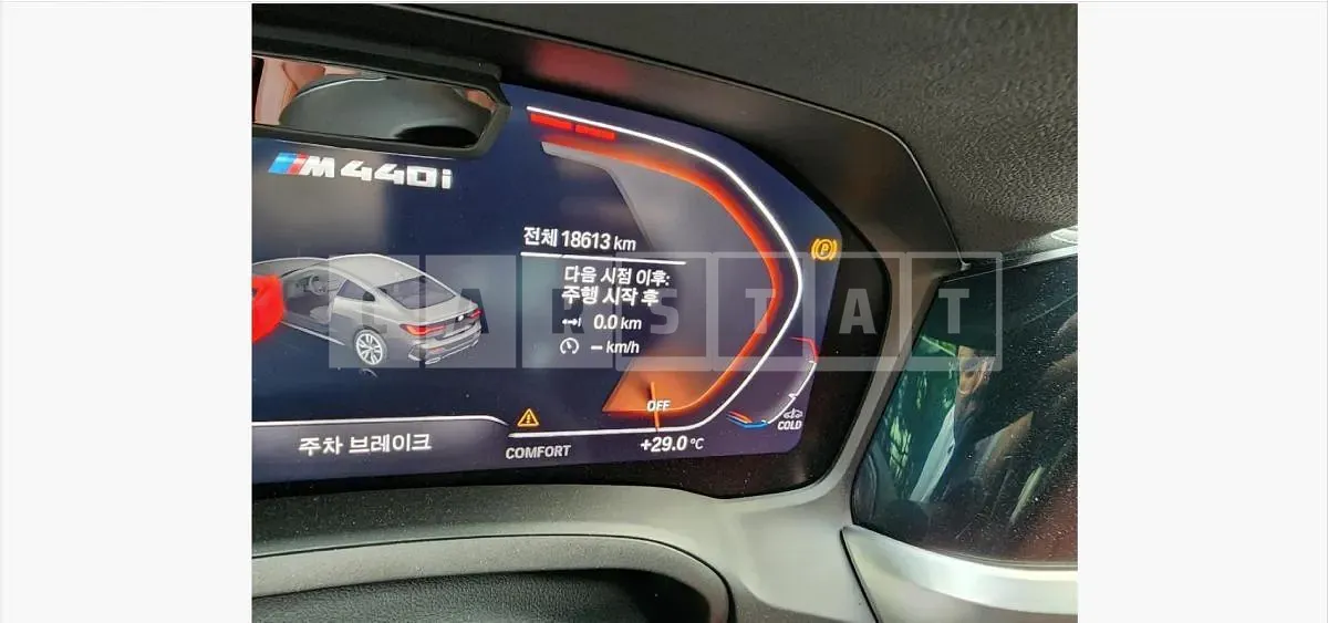 Photo 2 of 28: 2023 BMW M440i xDrive — Korean insurance auction