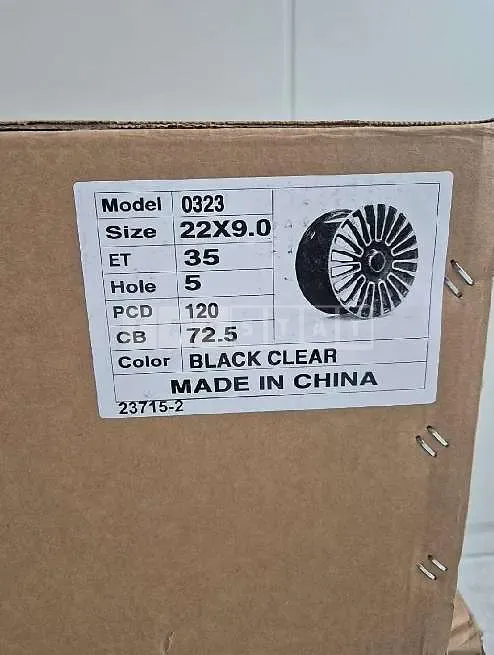 Photo 3 of 3: 2019 Land Rover (parts) Discovery TD6 Wheels — Korean insurance auction