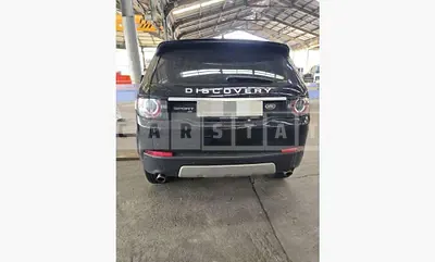 Photo 1 of 4: 2018 Land Rover Discovery Sport 2.0d — Korean insurance auction
