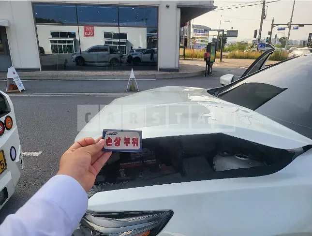 Photo 2 of 48: 2018 Nissan Altima 2.5, VIN 1N4AL3AP1JC179633 — Korean insurance auction