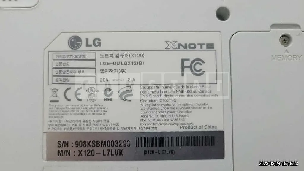 Photo 2 of 3: 2024 Nissan Lg Notebook — Korean insurance auction