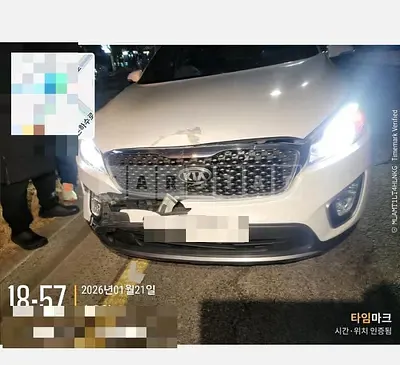 Photo 1 of 4: 2015 Kia Sorento — Korean insurance auction