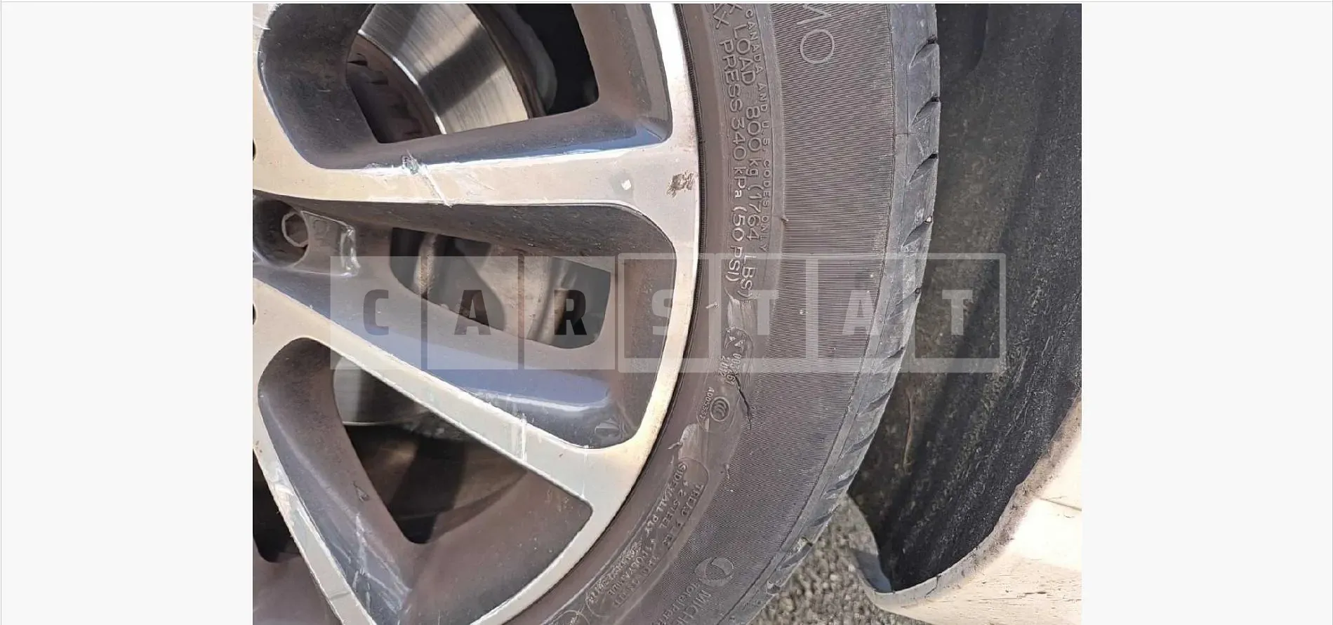 Photo 2 of 4: 2020 Mercedes-Benz (parts) E 250 Wheel — Korean insurance auction