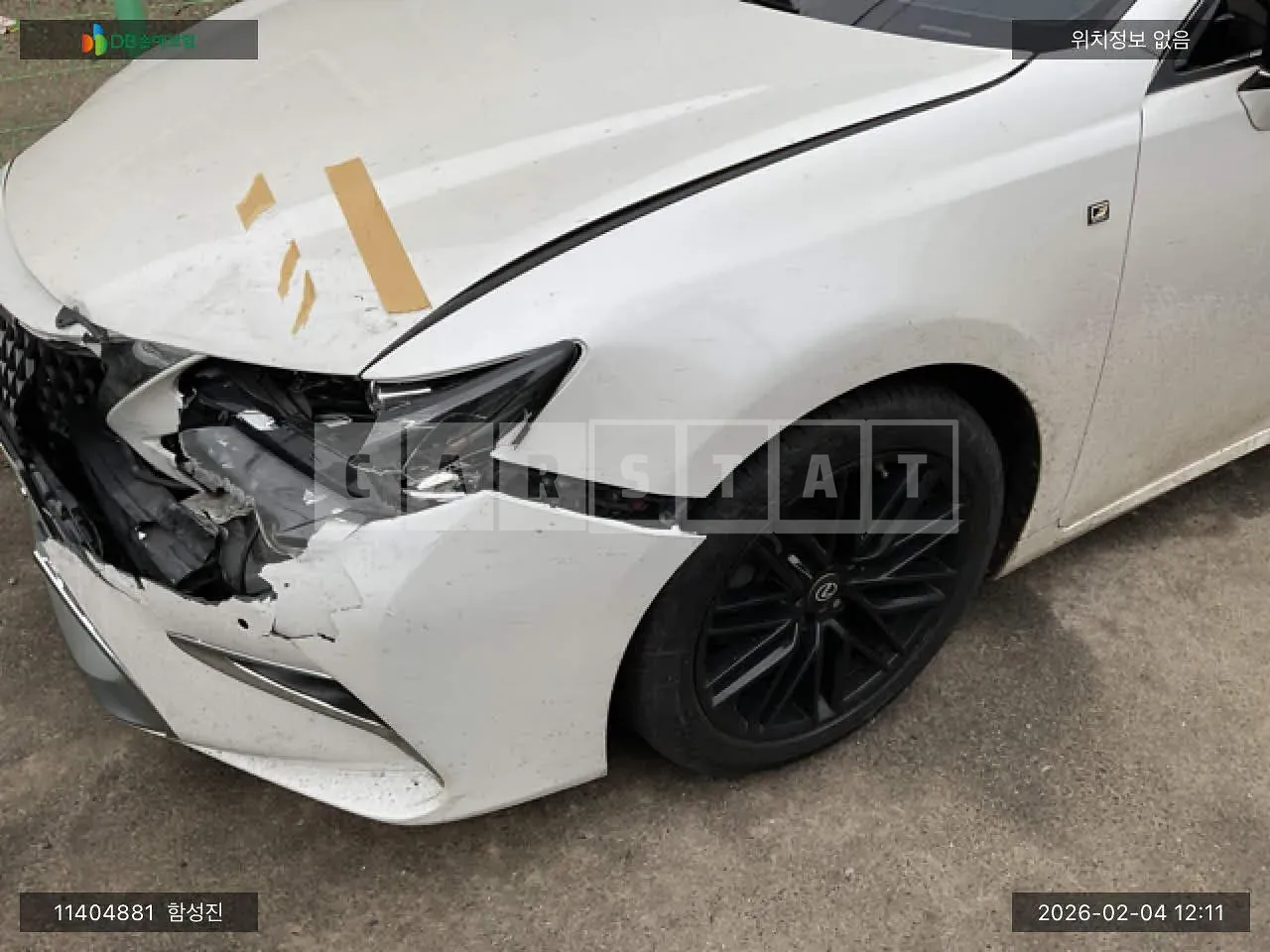Photo 2 of 27: 2015 Lexus ES300h, VIN JTHBW1GG2F2094586 — Korean insurance auction
