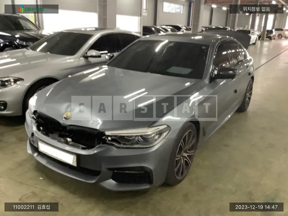 Photo 2 of 27: 2017 BMW 530i, VIN WBAJD3109HG476272 — Korean insurance auction