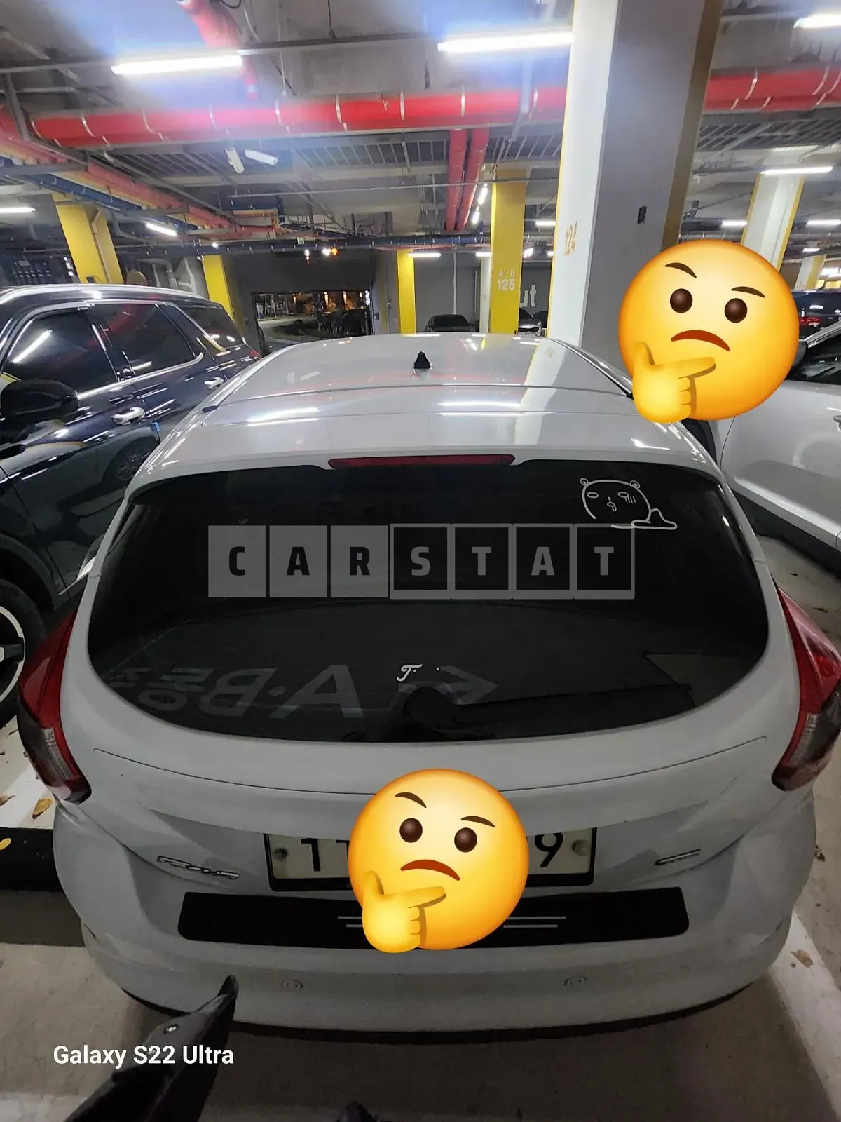 Photo 2 of 7: 2015 Ford Focus 2.0 TDCI — Korean insurance auction