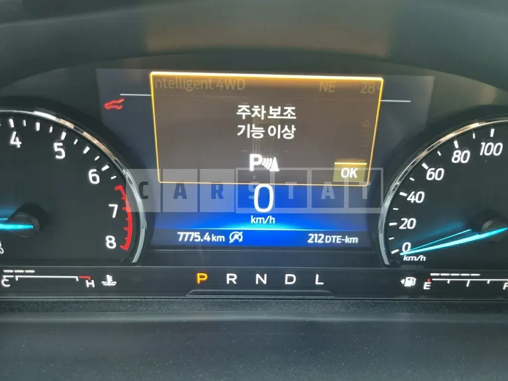 Photo 2 of 12: 2022 Ford Explorer 2.3L — Korean insurance auction