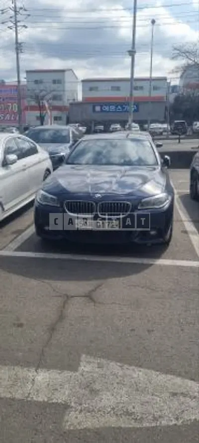 Photo 1 of 7: 2016 BMW 520d — Korean insurance auction