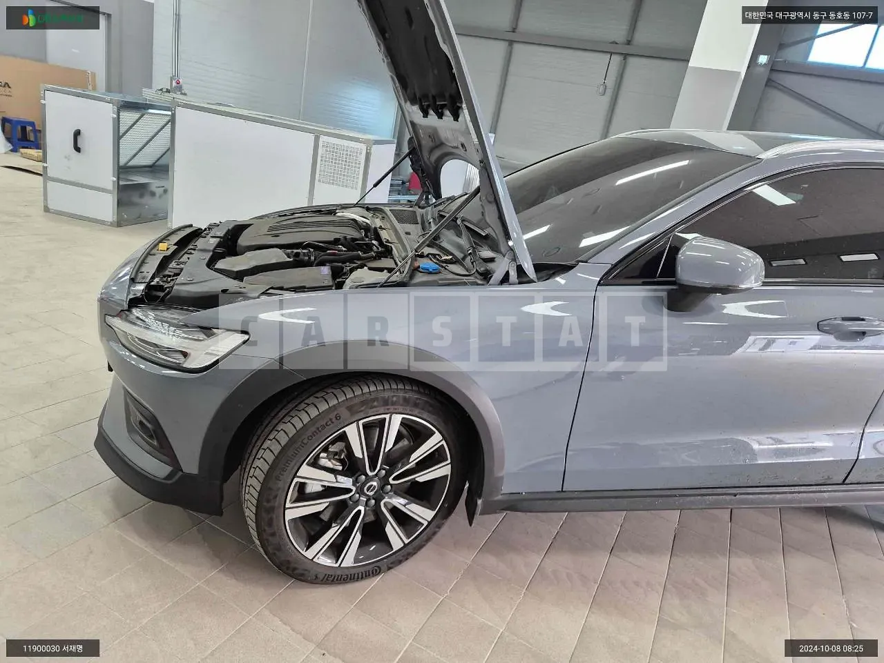 Photo 2 of 17: 2022 Volvo V60CCB5 AWD, VIN YV1ZZL12CN1095108 — Korean insurance auction