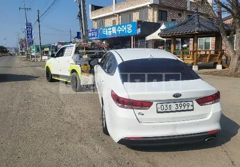 Photo 3 of 3: 2018 Kia K5, VIN KNAGU416BJA199535 — Korean insurance auction