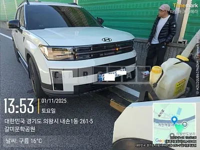 Photo 1 of 34: 2024 Hyundai Santa Fe, VIN KMHP3811BRU027217 — Korean insurance auction