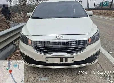 Photo 1 of 8: 2015 Kia Carnivals — Korean insurance auction