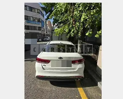 Photo 1 of 11: 2015 Kia K5 LPG — Korean insurance auction