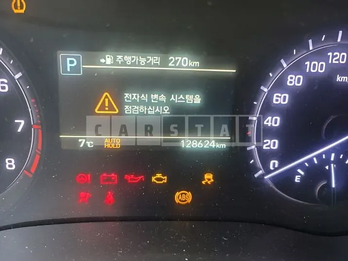 Photo 2 of 12: 2017 Genesis G80 3.3 — Korean insurance auction