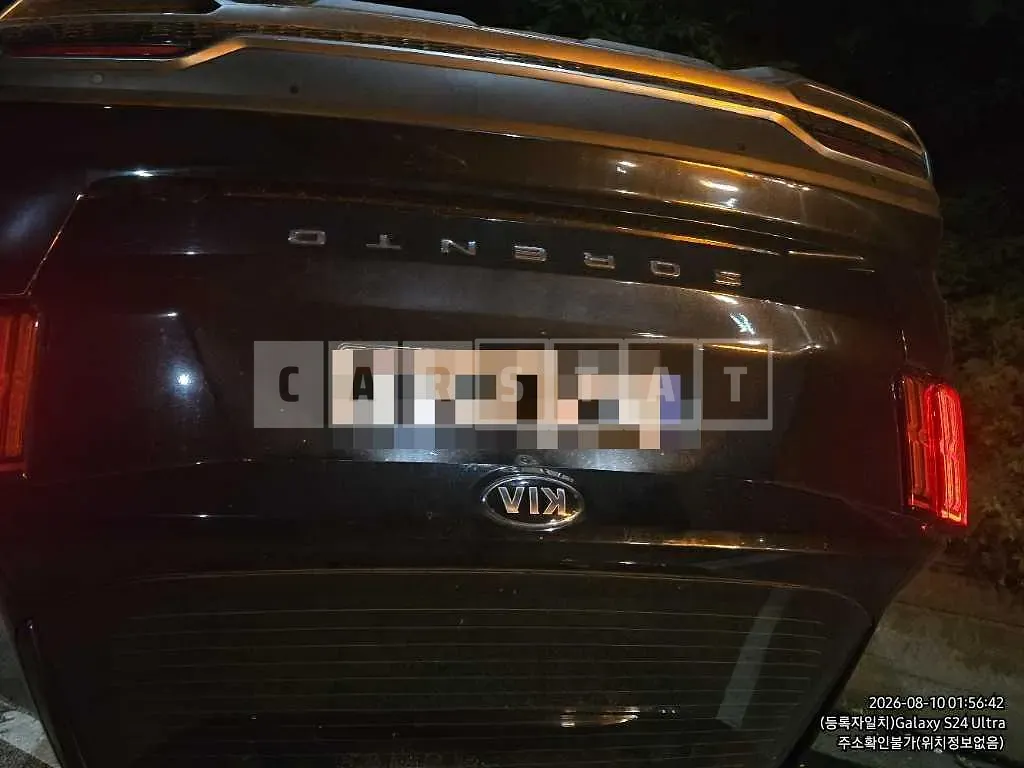 Photo 2 of 9: 2020 Kia Sorento 2.2 — Korean insurance auction