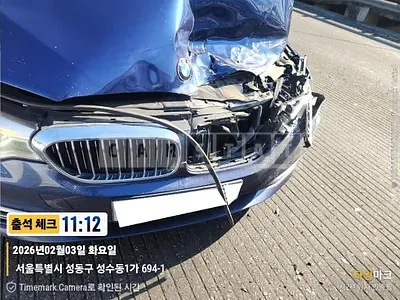 Photo 1 of 15: 2018 BMW 520d xDrive, VIN WBAJC5102JWE55664 — Korean insurance auction