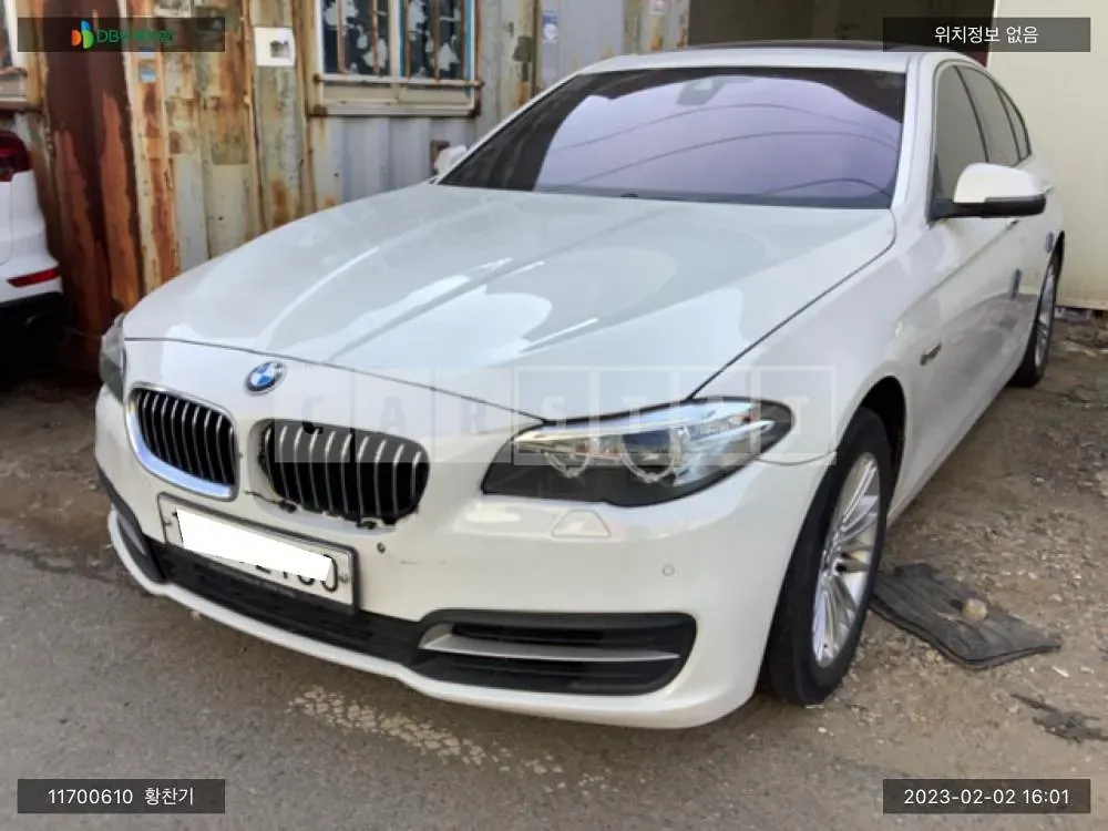 Photo 2 of 25: 2015 BMW 520d xDrive, VIN WBA5E7107FG154006 — Korean insurance auction