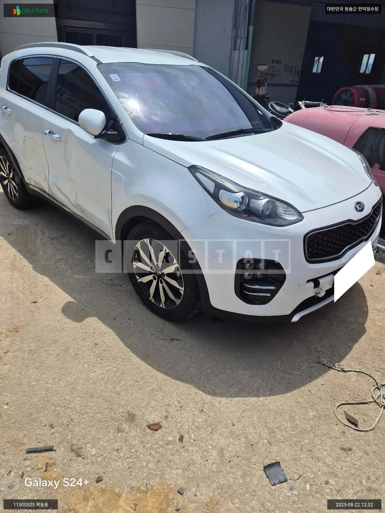 Photo 2 of 12: 2015 Kia Sportage, VIN KNAP6815GGK017610 — Korean insurance auction