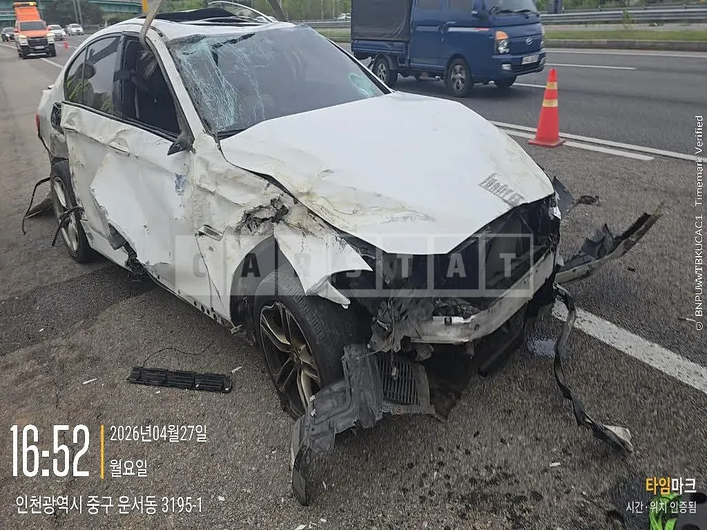 Photo 2 of 5: 2016 BMW 520d xDrive, VIN WBA5E710XGG563697 — Korean insurance auction