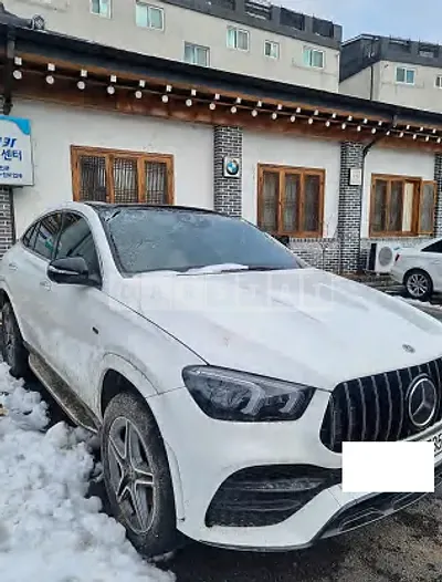 2021 Mercedes-Benz GLE350 e 4MATIC Coupe