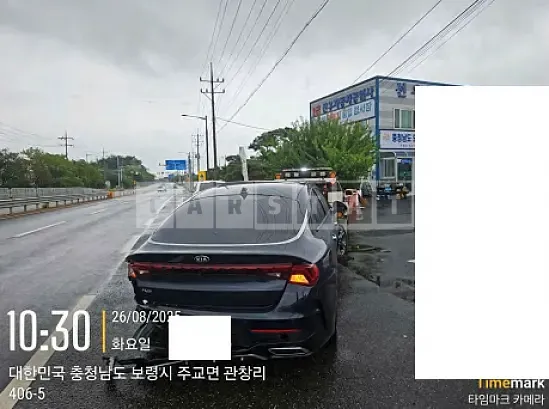 Photo 2 of 44: 2020 Kia K5 — Korean insurance auction