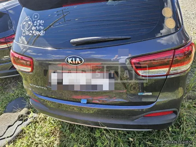 Photo 2 of 43: 2014 Kia Sorento R 2.0 — Korean insurance auction