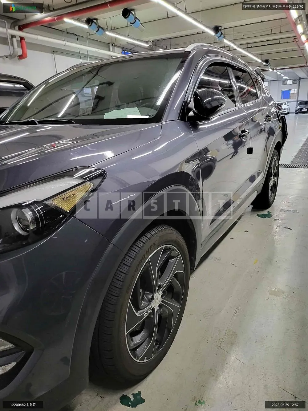 Photo 2 of 16: 2016 Hyundai Tucson, VIN KMHJ581ABHU277529 — Korean insurance auction