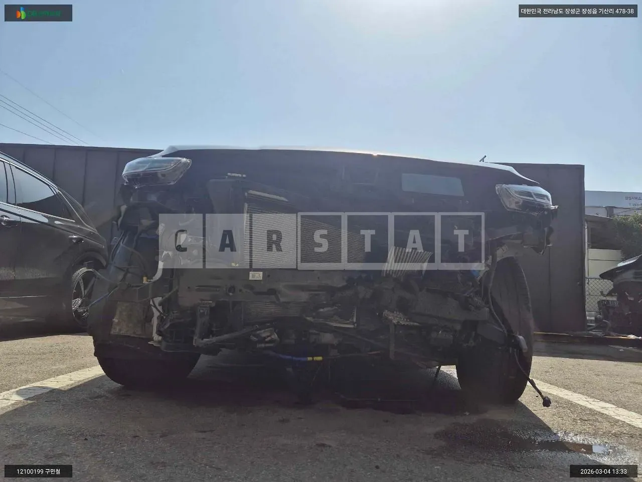 Photo 2 of 15: 2020 Hyundai Santa Fe, VIN KMHS281BBLU299386 — Korean insurance auction