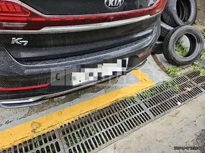 Photo 1 of 8: 2020 Kia K7 — Korean insurance auction