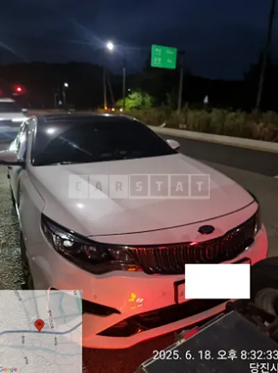 Photo 1 of 23: 2019 Kia K5 — Korean insurance auction