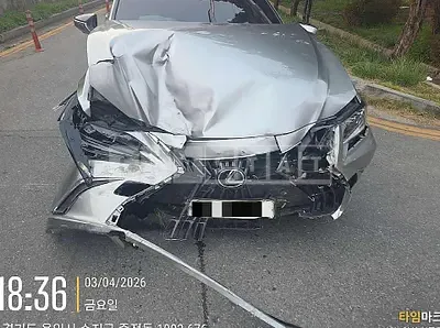Photo 1 of 10: 2023 Lexus ES300h — Korean insurance auction