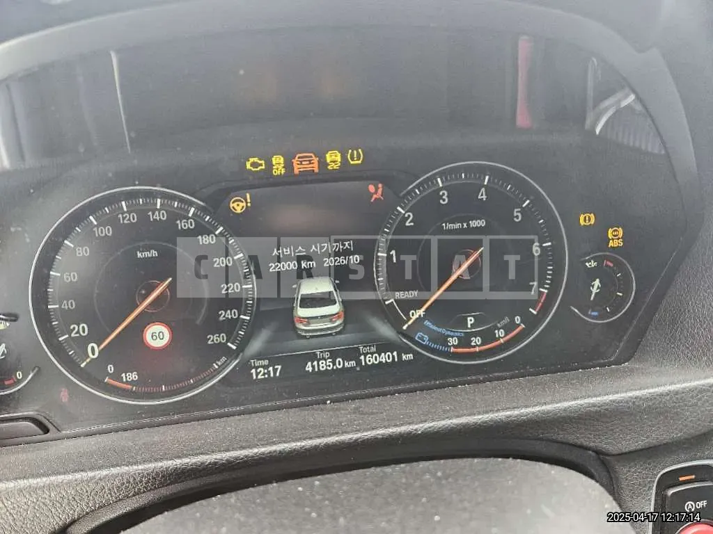 Photo 2 of 9: 2018 BMW 330i — Korean insurance auction