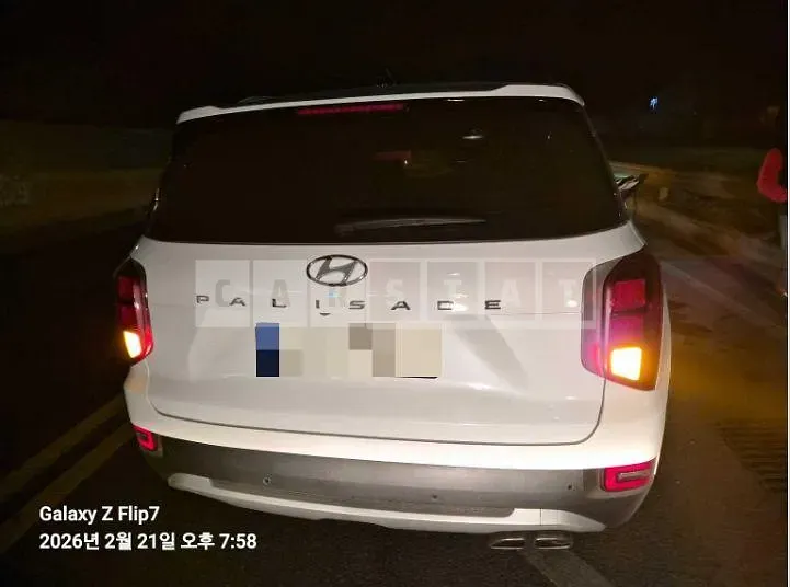 Photo 2 of 8: 2022 Hyundai Palisade Diesel — Korean insurance auction