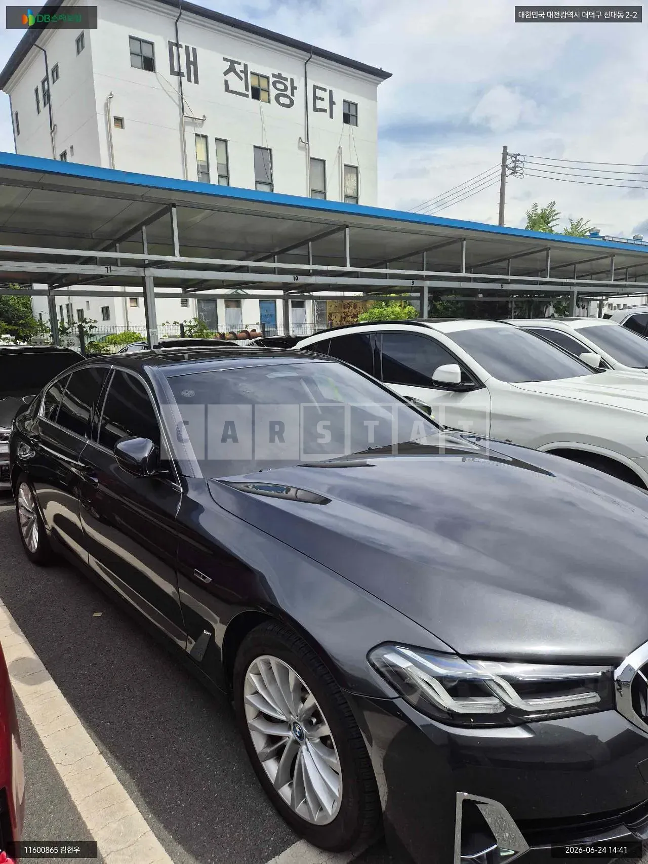 Photo 2 of 20: 2022 BMW 530e, VIN WBA51AG07NCJ00355 — Korean insurance auction
