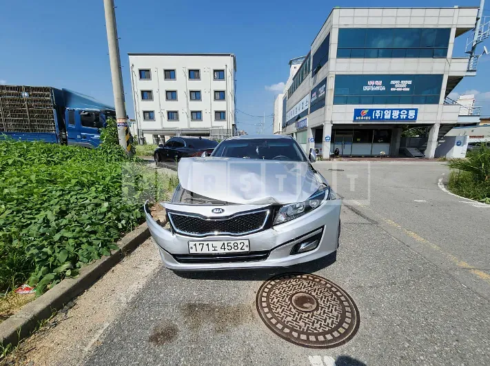 Photo 2 of 7: 2015 Kia K5, VIN KNAGN418BFA576211 — Korean insurance auction