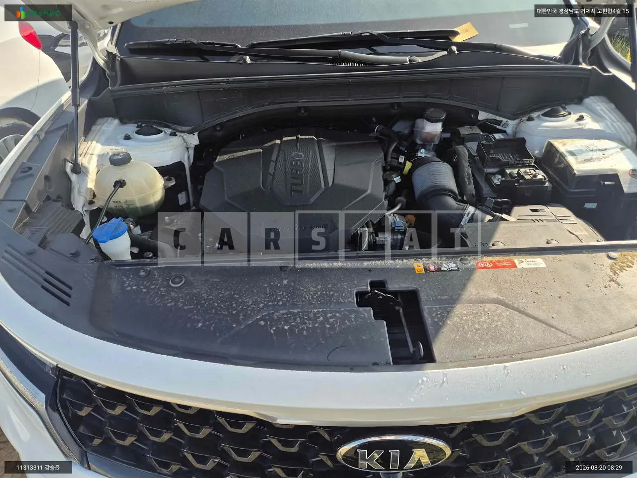 Photo 2 of 19: 2020 Kia Sorento, VIN KNARF81BGMA008355 — Korean insurance auction