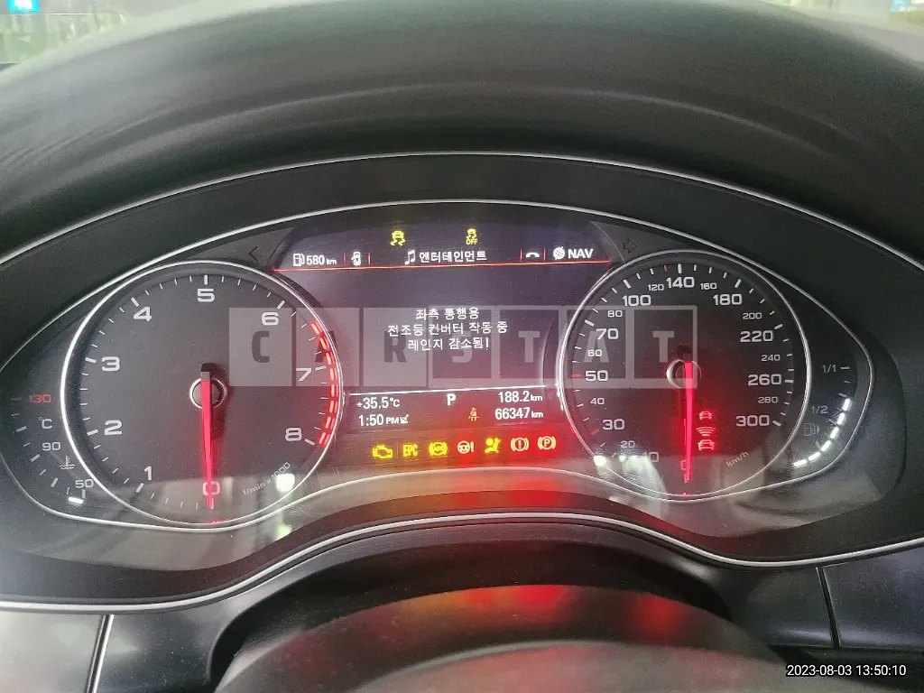 Photo 2 of 21: 2014 Audi A7 3.0 TDI quattro — Korean insurance auction