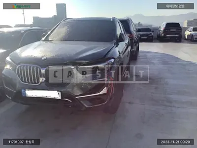 Photo 1 of 7: 2022 BMW X1 20i xDrive, VIN WBA11DG05N5U88450 — Korean insurance auction