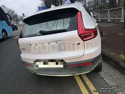 Photo 1 of 5: 2020 Volvo XC40T4 AWD — Korean insurance auction