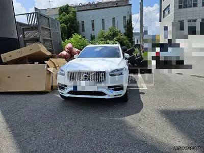 Photo 1 of 20: 2022 Volvo XC90B6 AWD — Korean insurance auction