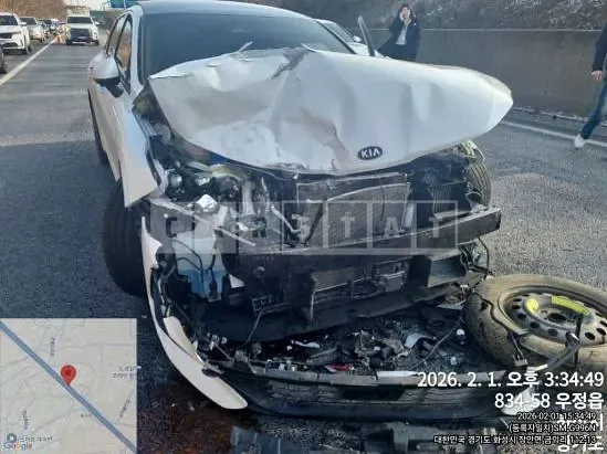 Photo 2 of 9: 2021 Kia K5, VIN KNAG3412BMA130714 — Korean insurance auction