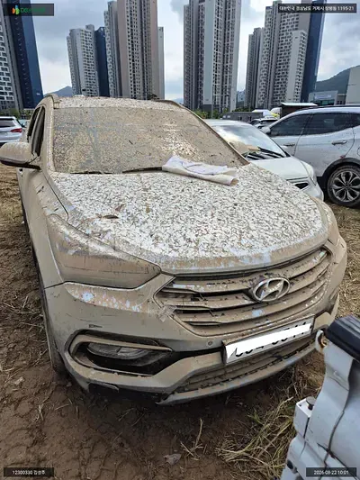 2017 Santa Fe Santa Fe
