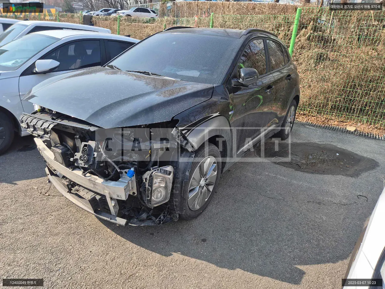 Photo 2 of 8: 2020 Hyundai Kona Electric, VIN KMHK281GFLU106527 — Korean insurance auction
