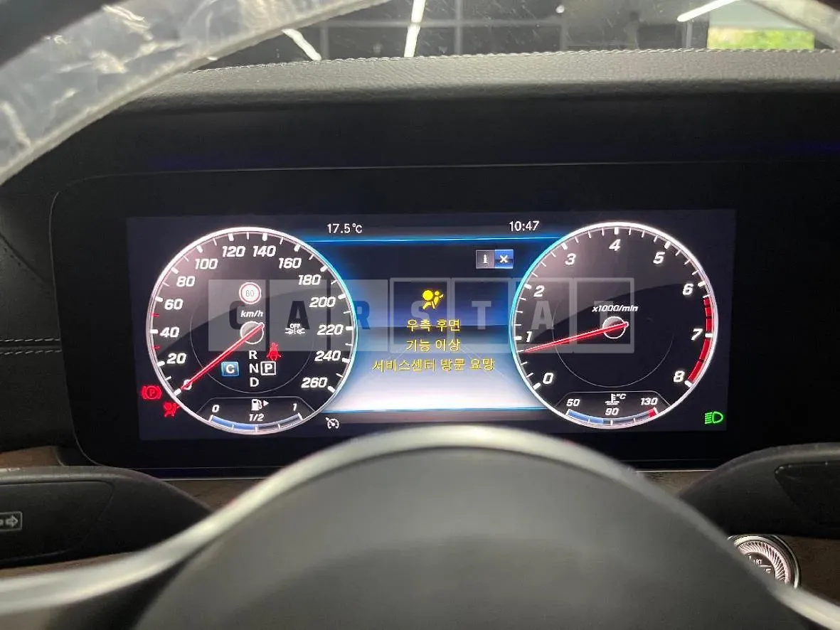 Photo 2 of 35: 2019 Mercedes-Benz E300 4Matic, VIN WDDZF4KBXKA660772 — Korean insurance auction