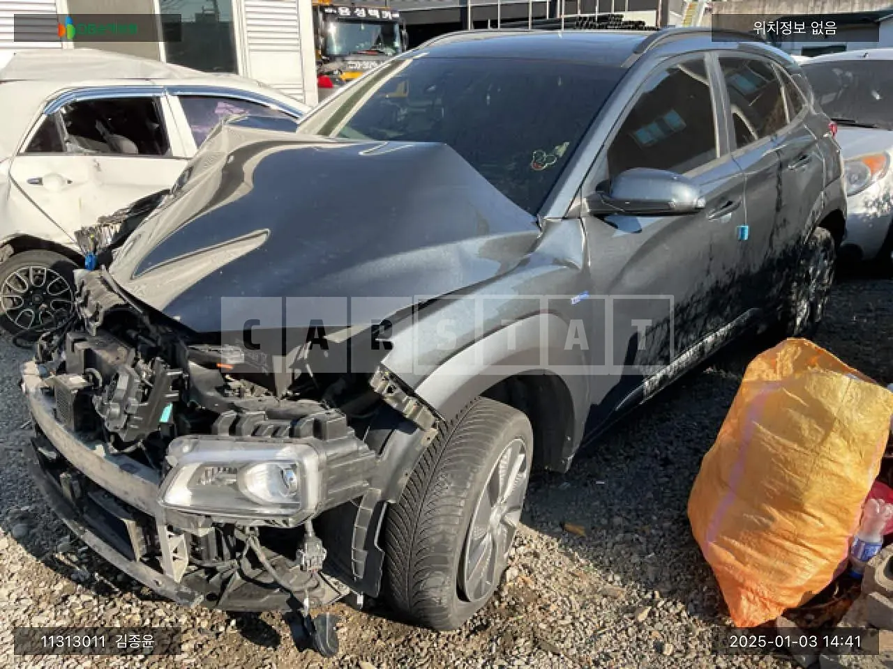 Photo 2 of 17: 2019 Hyundai Kona Electric, VIN KMHK381GFKU032959 — Korean insurance auction