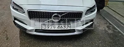 2020 Volvo V90CC T5 AWD