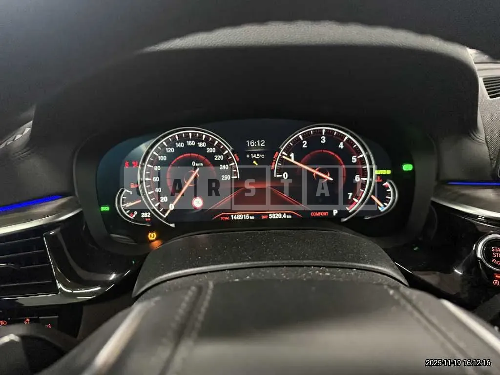Photo 2 of 18: 2017 BMW 530i xDrive — Korean insurance auction